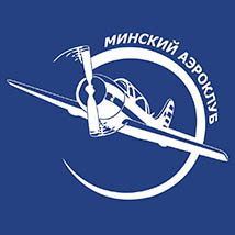 Минский аэроклуб